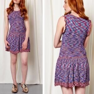 Maje Mandala Dress Size 1 Small Space Dye Stretch Knit Drop Waist Feminine